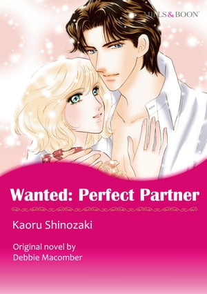 WANTED: PERFECT PARTNER (Mills & Boon Comics)