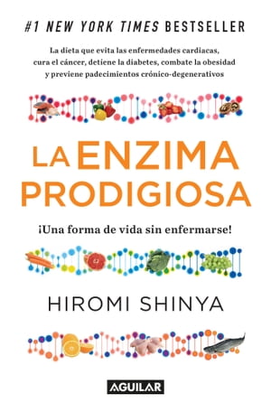 La enzima prodigiosa