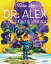 Dr. Alex e os reis de AngraŻҽҡ[ Rita Lee ]