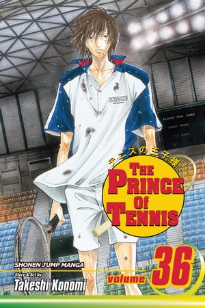 The Prince of Tennis, Vol. 36