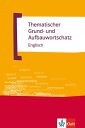 ＜p＞?ber 11.000 thematisch gruppierte W?rter und Wendungen vermitteln einen praxisnahen Wortschatz, den Englischlernende versiert und idiomatisch anwenden lernen. Die 3., gr?ndlich neu bearbeitete Auflage basiert auf aktuellen Ergebnissen der Wortfrequenzforschung: Damit enth?lt sie die wichtigsten W?rter und Ausdr?cke der Weltsprache Nr. 1: so wie sie heute gesprochen und geschrieben wird. - schnell auffinden durch Gliederung in lebensnahe Themen - erfolgreich lernen durch ged?chtnisfreundliche Lernportionen - korrekt anwenden durch Orientierung an Redewendungen, Beispiels?tzen und pr?zisen ?bersetzungen - nachhaltig festigen dank vielf?ltiger Lerntipps und -hilfen - wiederholen und ausbauen durch zwei Lernstufen (Grund- und Aufbauwortschatz) Hundertausendfach bew?hrt beim Schreiben von Aufs?tzen sowie bei der Vorbereitung auf Referate, Klausuren und Pr?fungen.＜/p＞画面が切り替わりますので、しばらくお待ち下さい。 ※ご購入は、楽天kobo商品ページからお願いします。※切り替わらない場合は、こちら をクリックして下さい。 ※このページからは注文できません。