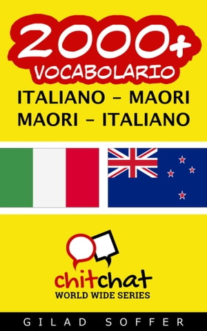 2000+ vocabolario Italiano - Maori