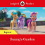 Ladybird Readers Beginner Level – My Little Pony – Sunny's Garden (ELT Graded Reader)