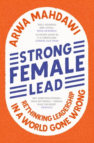 Strong Female Lead