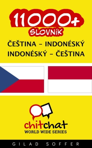 11000+ slovní zásoba čeština - indonéský