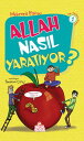 楽天Kobo電子書籍ストアで買える「Allah Nas?l Yarat?yor?【電子書籍】[ Mehmed Paksu ]」の画像です。価格は83円になります。