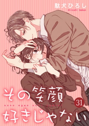 ξд鹥ʤ 31Żҽҡ[ ̸Ҥ ]