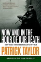 ＜p＞＜strong＞Patrick Taylor's ＜em＞Now and in the Hour of Our Death＜/em＞ is a moving and compelling portrait of ordinary men and women caught up in a conflict not of their making, and of the way the past holds onto us even as we try to move on into an uncertain future.＜/strong＞＜/p＞ ＜p＞Nine years ago, the bloody conflict in Northern Ireland tore apart two young lovers, consuming their hopes and dreams and changing their lives forever. Now, in 1983, Davy McCutcheon and Fiona Kavanagh find themselves worlds apart.＜/p＞ ＜p＞Davy, once a bomb-maker for the Provisional IRA, is serving a twenty-five-year sentence in a British prison. Having seen enough of death and violence, he wants nothing more to do with the struggle that cost him his freedom and his love. But old loyalties die hard and, despite himself, Davy is drawn into a dangerous conspiracy on behalf of his fellow Provos . . . .＜/p＞ ＜p＞Meanwhile, Fiona has forged a new life for herself in Vancouver, British Columbia, far away from the war-torn streets of Belfast. Now a vice-principal at a local elementary school, she has a successful career, good friends, and a new man in her life. Yet she remains haunted by painful memories of her troubled homelandーand the love she left behind.＜/p＞ ＜p＞At the Publisher's request, this title is being sold without Digital Rights Management Software (DRM) applied.＜/p＞画面が切り替わりますので、しばらくお待ち下さい。 ※ご購入は、楽天kobo商品ページからお願いします。※切り替わらない場合は、こちら をクリックして下さい。 ※このページからは注文できません。