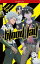 Blood Lad NovelŻҽҡ[ Kei Yasaka ]