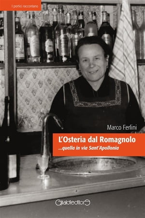 L'Osteria dal Romagnolo