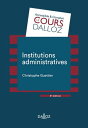 ＜p＞Cet ouvrage s'efforce de faire comprendre ＜strong＞les ressorts essentiels du syst?me administratif fran?ais＜/strong＞ ? travers les principes g?n?raux de son organisation, puis de faire saisir dans le d?tail le r?gime juridique applicable ? l'Administration d'?tat et ? celles des collectivit?s territoriales.＜/p＞ ＜p＞＜strong＞Cette ?dition est ? jour de :＜/strong＞＜br /＞ - l'impact de loi 3DS relative ? la diff?renciation, la d?centralisation et la d?concentration et portant diverses mesures de simplification de l'action publique adopt?e le 9 f?vrier 2022.＜br /＞ - La cr?ation de la cour administrative d'appel de Toulouse (9 en France).＜br /＞ - La r?forme de l'encadrement sup?rieur de l'Etat.＜br /＞ - Le r?f?rundum sur l'ind?pendance de la Nouvelle-Cal?donie.＜/p＞ ＜p＞L'introduction cerne les ＜strong＞notions d'administration et d'institutions administratives＜/strong＞ avant de pr?senter le ＜strong＞sch?ma d'ensemble de l'organisation fran?aise＜/strong＞ ainsi que ses bases constitutionnelles.＜br /＞ La premi?re partie d?crit les ＜strong＞principes g?n?raux de l'organisation des structures administratives＜/strong＞ et des rapports complexes qu'elles entretiennent entre elles.＜br /＞ La seconde partie traite du ＜strong＞r?gime juridique des institutions＜/strong＞ en distinguant celles de l'?tat et celles des collectivit?s territoriales.＜/p＞ ＜p＞Ce manuel s'adresse aux ＜strong＞?tudiants en licence＜/strong＞ et ＜strong＞master Droit＜/strong＞, en ＜strong＞licence AES＜/strong＞, aux ?tu＜strong＞diants des IEP＜/strong＞, ainsi qu'aux ＜strong＞candidats aux concours＜/strong＞ de la fonction publique territoriale et d'?tat.＜/p＞画面が切り替わりますので、しばらくお待ち下さい。 ※ご購入は、楽天kobo商品ページからお願いします。※切り替わらない場合は、こちら をクリックして下さい。 ※このページからは注文できません。