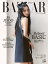 Harper's BAZAAR 2022年5月号