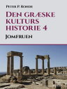 ＜p＞Fjerde bind i Peter P. Rohdes fembindsv?rk om den gr?ske kulturs historie beskriver en ganske kort periode i anden halvdel af det femte ?rhundrede. Det var en periode, der p? den ene side var pr?get af nogle af de st?rste kulturelle frembringelser i den gr?ske kultur. P? den anden side var det ogs? en tid pr?get af krig og n?d, hvilket f?rte til en borgerkrig, der ledte landet mod dets undergang.＜/p＞ ＜p＞Peter Preisler Rohde (1902-1978) var en dansk forfatter. Han var kendt for i sine v?rker at v?re st?rkt p?virket tidens str?mninger. Rohde fik sin forfatterdebut med bogen "Verdenskrisen og det britiske rige" i 1928. Han udgav herefter flere v?rker, s?rligt med fokus p? politik og kultur. Det kom blandt andet til udtryk i "Indien og den indiske frihedskamp" (1932) og "Sicilien" (1975). Bogserie best?ende af fem bind, der g?r i dybden med den gr?ske kulturs historie - lige fra Homer over Platon til Alexander den store.＜/p＞画面が切り替わりますので、しばらくお待ち下さい。 ※ご購入は、楽天kobo商品ページからお願いします。※切り替わらない場合は、こちら をクリックして下さい。 ※このページからは注文できません。