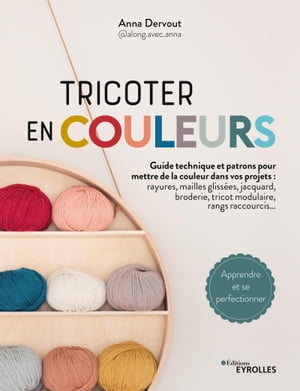 Tricoter en couleurs