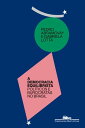 A democracia equilibrista Pol?ticos e burocratas no Brasil