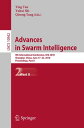 Advances in Swarm Intelligence 9th International Conference, ICSI 2018, Shanghai, China, June 17-22, 2018, Proceedings, Part II【電子書籍】