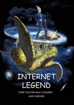 Internet Legend【電子書籍】[ Aleksandr Che