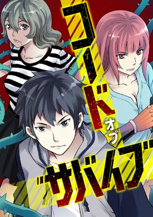 ɡ֡Х(29)Żҽҡ[ TENCENTAnimation&Comics ]