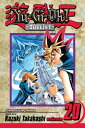 Yu-Gi-Oh : Duelist, Vol. 20 Evil Vs. Evil【電子書籍】 Kazuki Takahashi