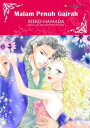 Malam Penuh Gairah Harlequin Comics【電子書