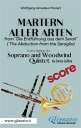 Martern aller Arten - Soprano and Woodwind Quintet (score) Die Entf?hrung aus dem Serail (Il Seraglio)【電子書籍】[ Wolfgang Amadeus Mozart ]