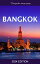 Bangkok Travel Guide