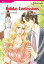 HOLIDAY CONFESSIONS (Harlequin Comics)