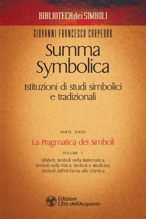 Summa Symbolica - Parte terza (vol. 1)