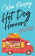 Hot Dog Horrors A Felicia's Food Truck One Hour MysteryŻҽҡ[ Celia Kinsey ]