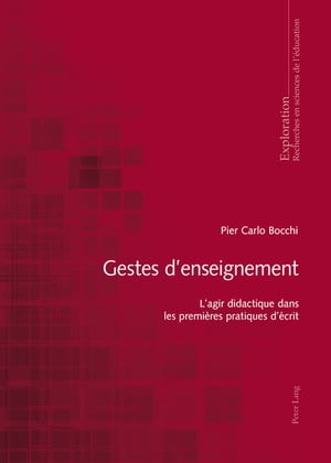 Gestes d’enseignement