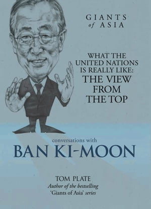 Giants of Asia: Conversation with Ban Ki-moon