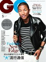 GQ JAPAN 2015年5月号 No.144 2015年5月号 No.144【電子書籍】