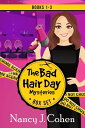 The Bad Hair Day Mysteries Box Set Volume One Bo