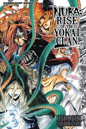 Nura: Rise of the Yokai Clan, Vol. 24