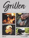 ŷKoboŻҽҥȥ㤨Grillen f?r Foodies & FriendsŻҽҡ[ Sarah Schocke ]פβǤʤ1,020ߤˤʤޤ