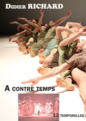 A Contre TempsŻҽҡ[ Didier RICHARD ]