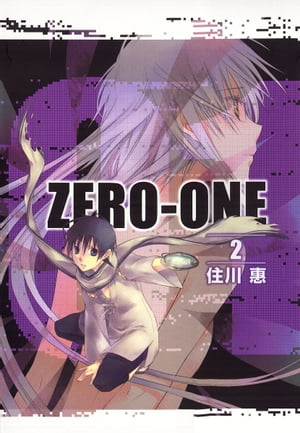 01＜ZERO-ONE＞/ 2