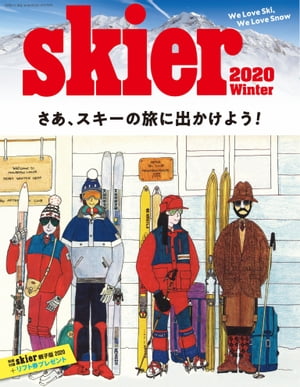 skier2020 WINTER