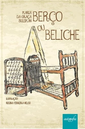 Berço ou Beliche