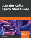 ŷKoboŻҽҥȥ㤨Apache Kafka Quick Start Guide Leverage Apache Kafka 2.0 to simplify real-time data processing for distributed applicationsŻҽҡ[ Ra?l Estrada ]פβǤʤ2,723ߤˤʤޤ