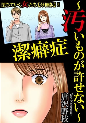 ŷKoboŻҽҥȥ㤨ĤƤʬǡ5 ʾɡΤʤ ʾɡΤʤŻҽҡ[  ]פβǤʤ220ߤˤʤޤ