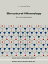 Structural Mineralogy