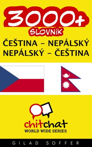 3000+ slovní zásoba čeština - nepálský