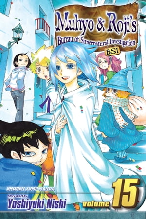 Muhyo & Roji's Bureau of Supernatural Investigation, Vol. 15