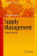 Supply Management