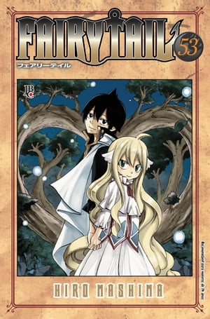 Fairy Tail vol. 53