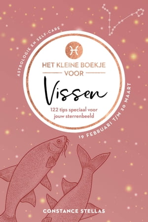 Het kleine boekje voor VissenŻҽҡ[ Constance Stellas ]