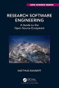＜p＞＜em＞Research Software Engineering: A Guide to the Open Source Ecosystem＜/em＞ strives to give a big-picture overview and an understanding of the opportunities of programming as an approach to analytics and statistics. The book argues that a solid "programming" skill level is not only well within reach for many but also worth pursuing for researchers and business analysts. The ability to write a program leverages field-specific expertise and fosters interdisciplinary collaboration as source code continues to become an important communication channel. Given the pace of the development in data science, many senior researchers and mentors, alongside non-computer science curricula lack a basic software engineering component. This book fills the gap by providing a dedicated programming-with-data resource to both academic scholars and practitioners.＜/p＞ ＜p＞Key Features＜/p＞ ＜ul＞ ＜li＞overview: breakdown of complex data science software stacks into core components＜/li＞ ＜li＞applied: source code of figures, tables and examples available and reproducible solely with license cost-free, open source software＜/li＞ ＜li＞reader guidance: different entry points and rich references to deepen the understanding of selected aspects＜/li＞ ＜/ul＞画面が切り替わりますので、しばらくお待ち下さい。 ※ご購入は、楽天kobo商品ページからお願いします。※切り替わらない場合は、こちら をクリックして下さい。 ※このページからは注文できません。