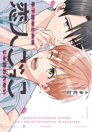 ǯĤʤߤͤä㽪ʤڥߥåǡۡŻҸ̡դۡŻҽҡ[ ǵ ]