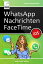 WhatsApp, Nachrichten, FaceTime f?r iOS 12Żҽҡ[ Anton Ochsenk?hn ]